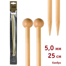 Спицы прямые, бамбук, N5, 25 см